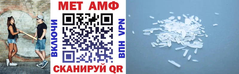 Amphetamine Розовый  сайты даркнета какой сайт  mega рабочий сайт  Духовщина  даркнет сайт 
