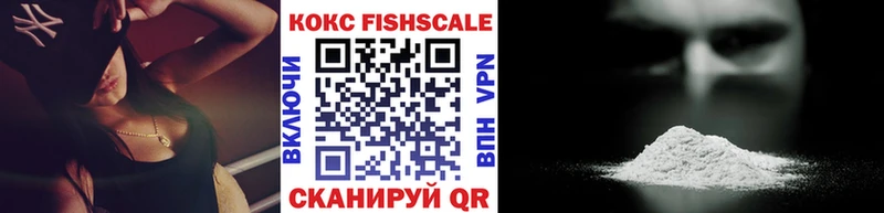 Кокаин 98%  Духовщина 