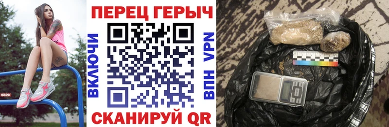 ГЕРОИН Heroin  Духовщина 