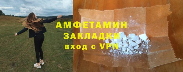 ешки Сосновый Бор