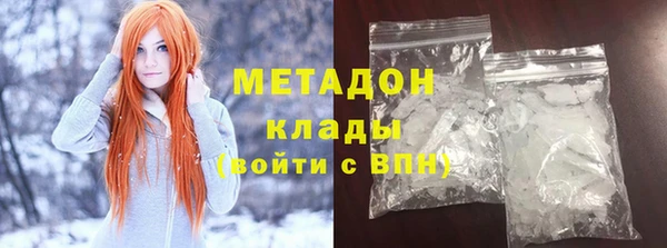 кокс Белоозёрский