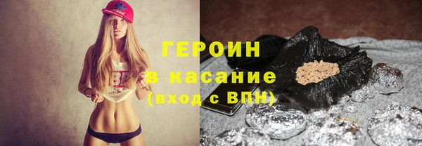 кокс Белоозёрский