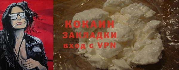 кокс Беломорск