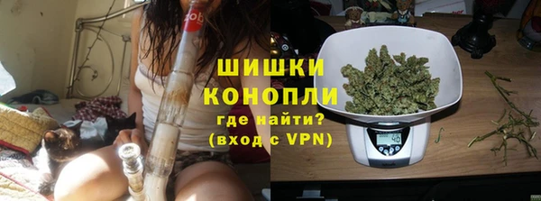 кокс Белоозёрский