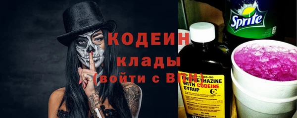 кокс Белоозёрский