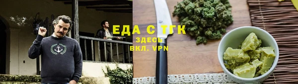 кокс Беломорск