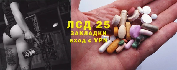 кокс Белоозёрский