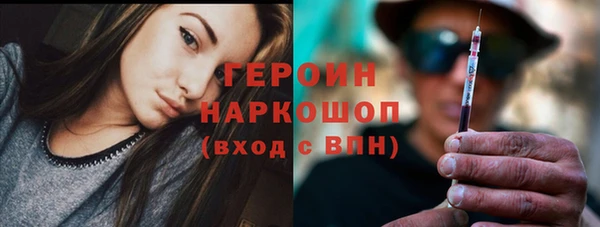 кокс Белоозёрский