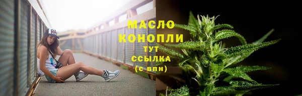 кокс Белоозёрский