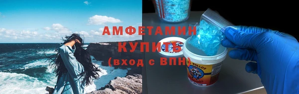 кокс Белоозёрский