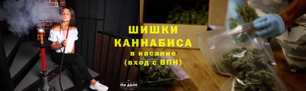 кокс Белоозёрский