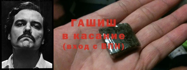кокс Белоозёрский
