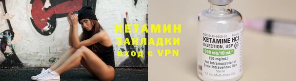 кокс Беломорск