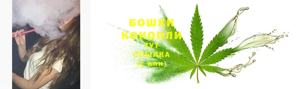 кокс Беломорск
