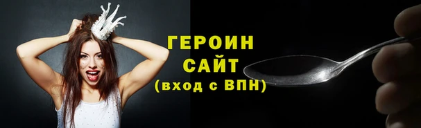 кокс Беломорск
