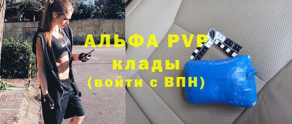 кокс Беломорск