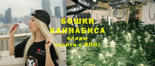 кокс Беломорск