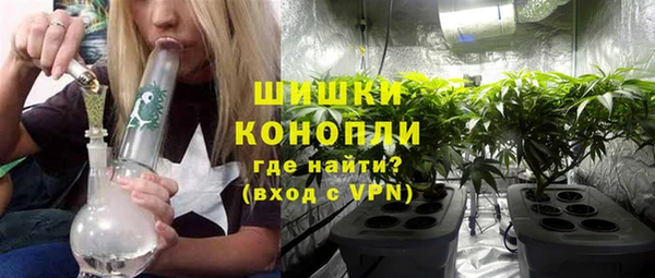 кокс Белоозёрский