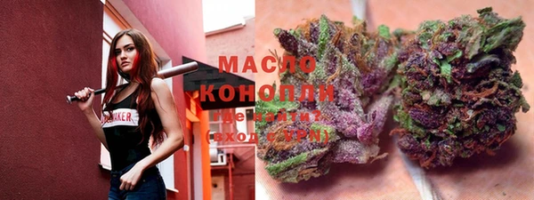 кокс Беломорск