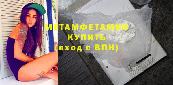 кокс Белоозёрский