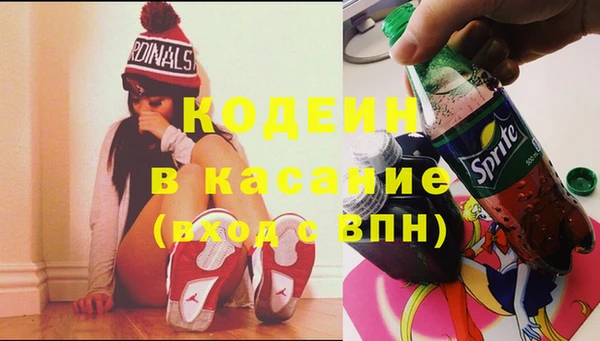 кокс Беломорск