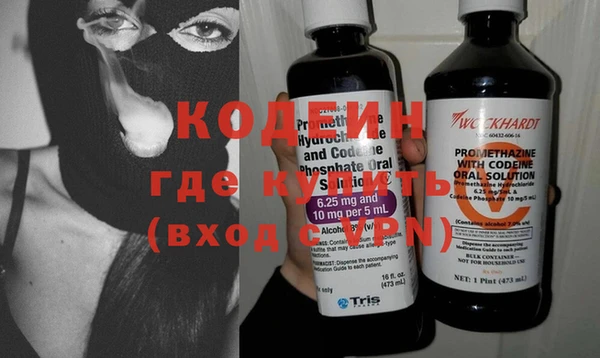 кокс Белоозёрский