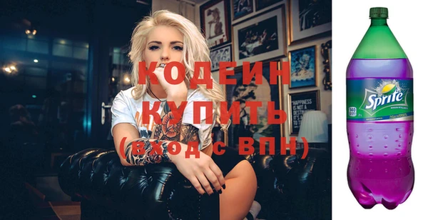 кокс Беломорск