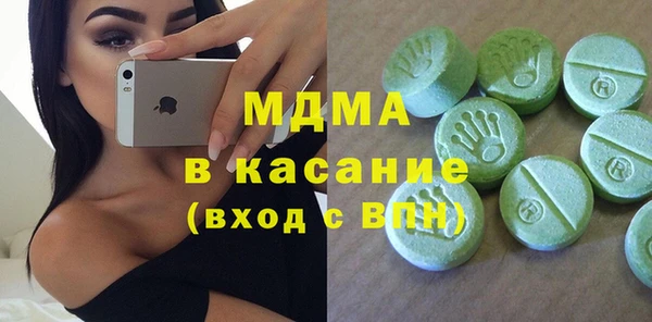кокс Белоозёрский