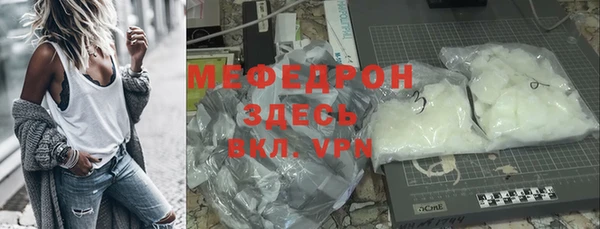 кокс Белоозёрский