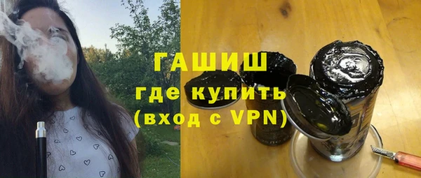 кокс Белоозёрский