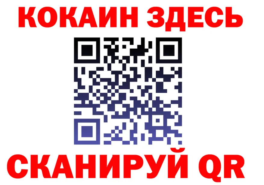 Канабис VHQ зеркало дарк нет OMG Духовщина