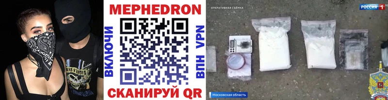 Меф  Духовщина