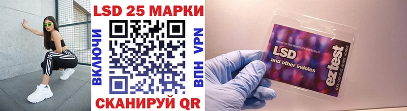 дарнет шоп  Духовщина  MEGA ссылки  Наркотические марки 1,5мг 