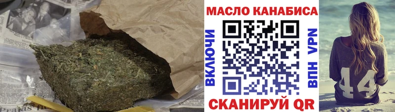 как найти закладки  Духовщина  Дистиллят ТГК концентрат 